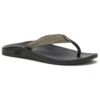 Chaco Women's Classic Flip | NRS 2 Chaco Women's Classic Flip | NRS -Outdoor Sports 34044 01 Bracken Bronze na main 013123 1000x1000